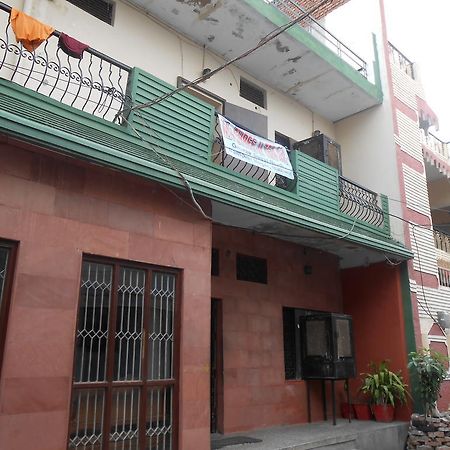Gaurav Guest House Mathura Exterior foto
